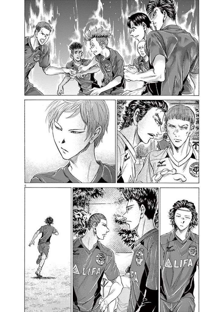 Ao Ashi, Chapter 179 image 06